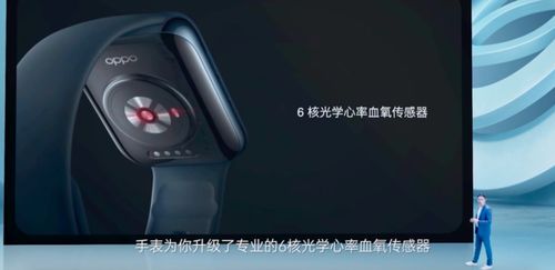 OPPO手表 创新科技与精湛工艺，如何以五金品质引领智能穿戴潮流