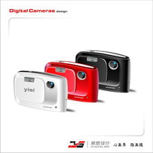 专业数码与电子产品设计服务