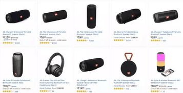 从电动工具到智能家居 美国线上市场热门电子与五金品牌盘点